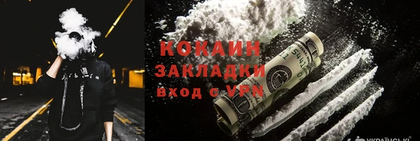spice Надым