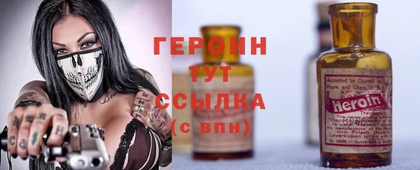 ECSTASY Балабаново