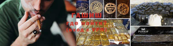 дистиллят марихуана Галич