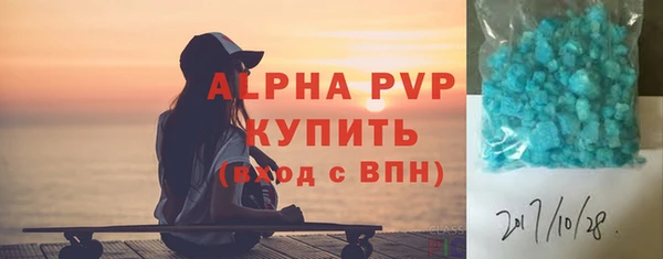 ECSTASY Балабаново