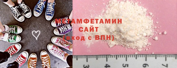 ECSTASY Балабаново