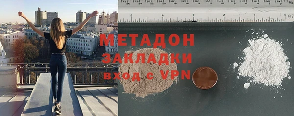 СК Мегион