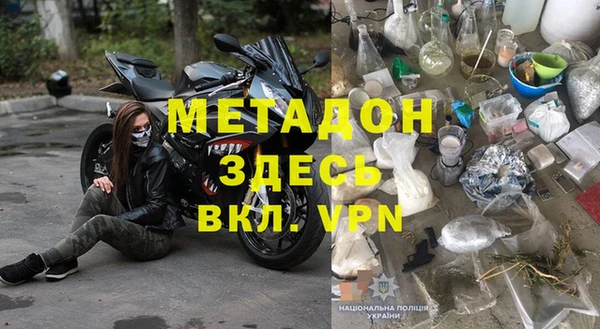 ECSTASY Балабаново