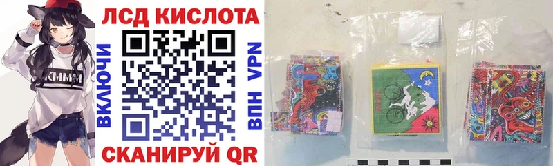 Марки N-bome 1,8мг  ОМГ ОМГ   Болохово 